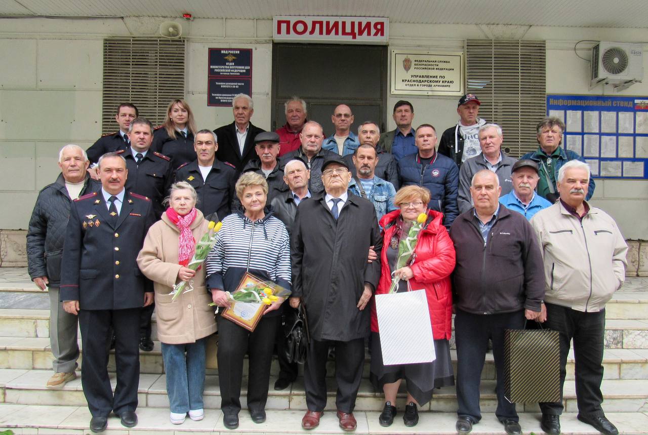 В Армавире прошло торжественное собрание в честь Дня ветеранов органов  внутренних дел