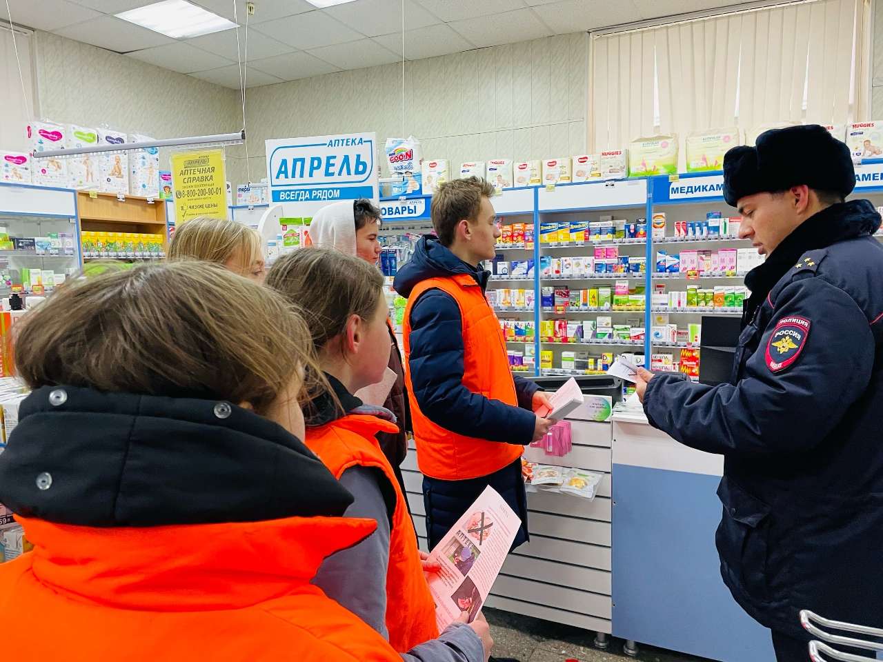 Активисты Армавира вместе с полицейскими провели акцию «Молодежь против  аптечной наркомании!»