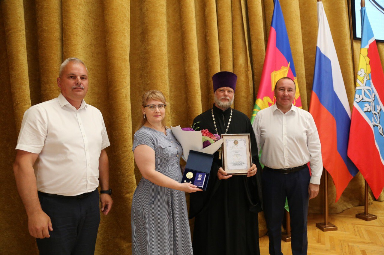 Медаль «За любовь и верность» получили 2 семьи из Армавира