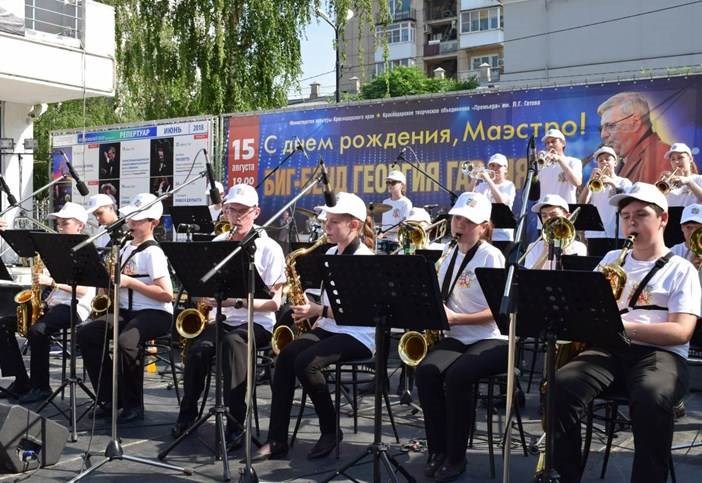 Джазовый оркестр «Армавир-BAND» примет участие в краевом фестивале 