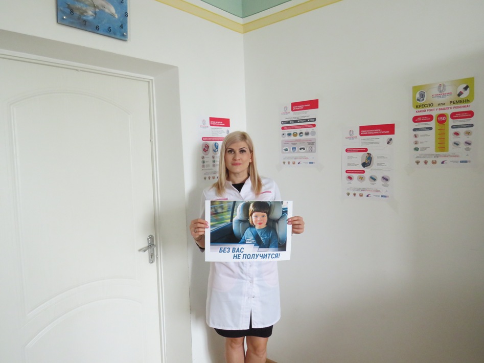 В Армавире детский хирург Виктория Никитенко приняла участие во всероссийской акции 
