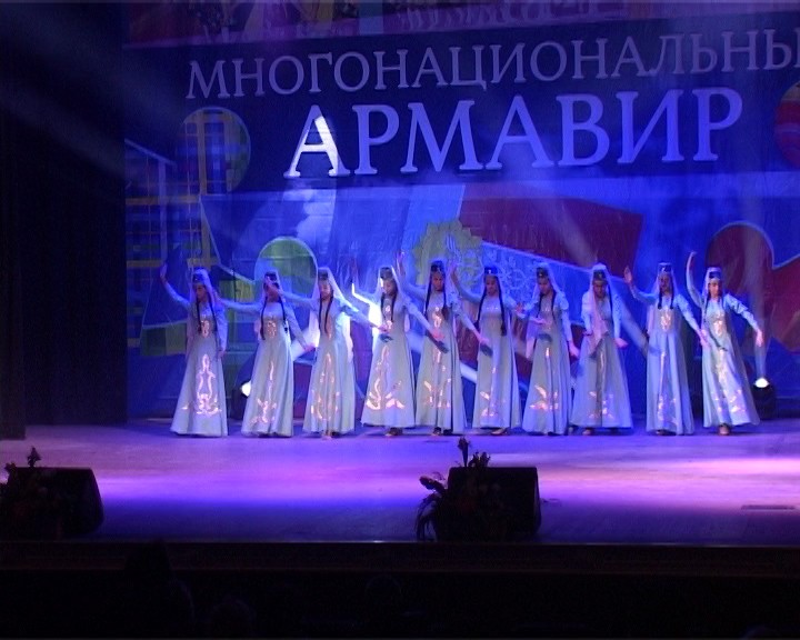 В Армавире прошел зональный этап краевого фестиваля «Венок дружбы народов Кубани»