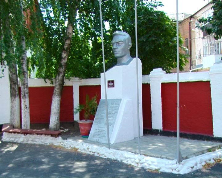 В Армавире в школе №8 учился Герой Советского Союза Георгий Сорокин