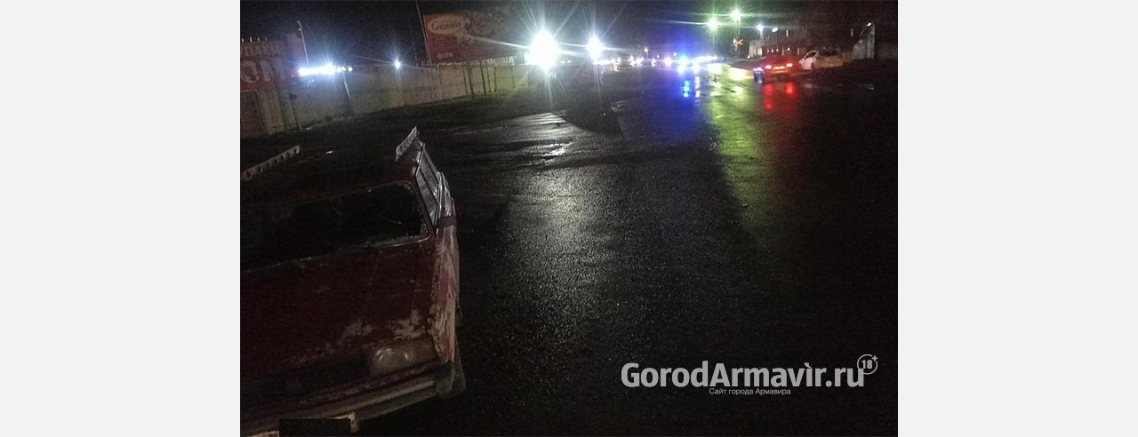 В Армавире 63-летний водитель насмерть сбил пенсионера 