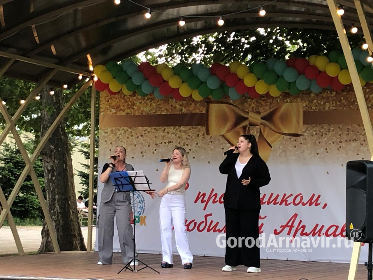 Кавер-группа «Индиго» дала концерт в честь 100-летия парка в Армавире