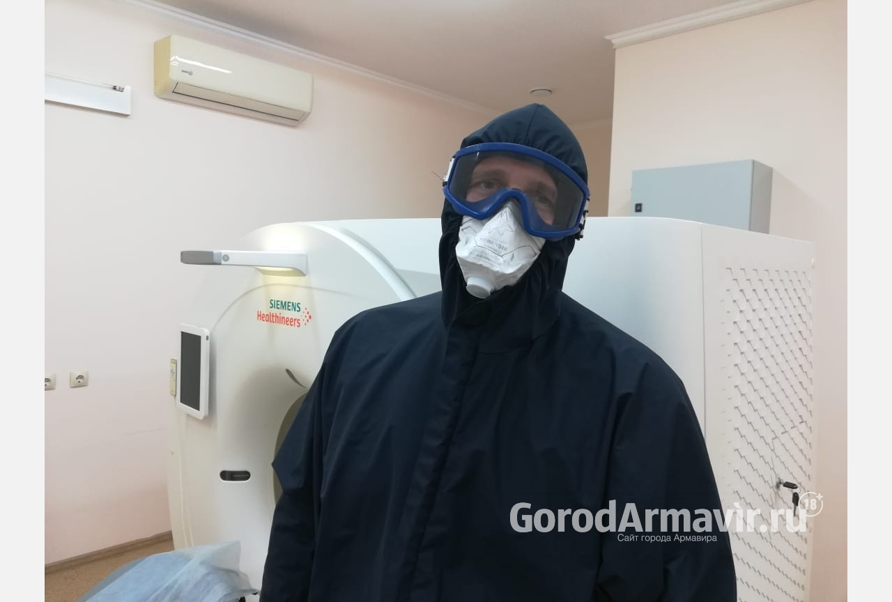 Рентгенолог ковидного госпиталя Армавира  Дмитрий Катков: Covid-19  может быть без пневмонии