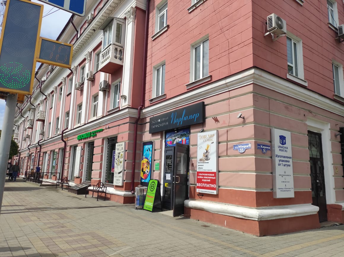 В Армавире на улице Мира, 55 открылся первый магазин сети «ВкусВилл»