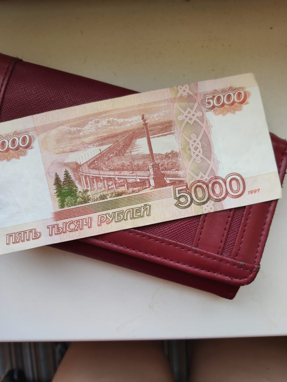 Жительница Армавира выиграла кофемашину и теперь должна заплатить 8 тыс руб  