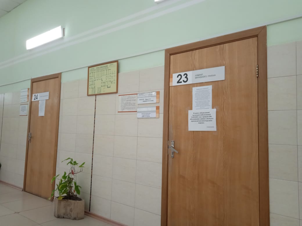 В Армавире ревакцинацию от коронавируса прошли 2 тысячи 614 жителей 
