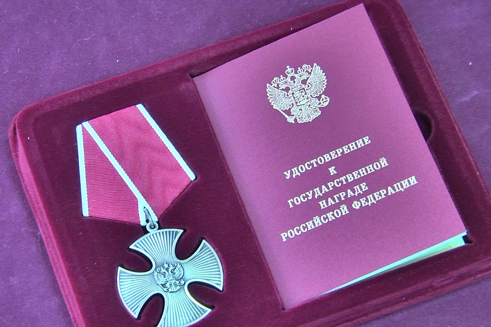 Герой СВО: в Армавире орденом Мужества посмертно наградили майора Сергея Попова