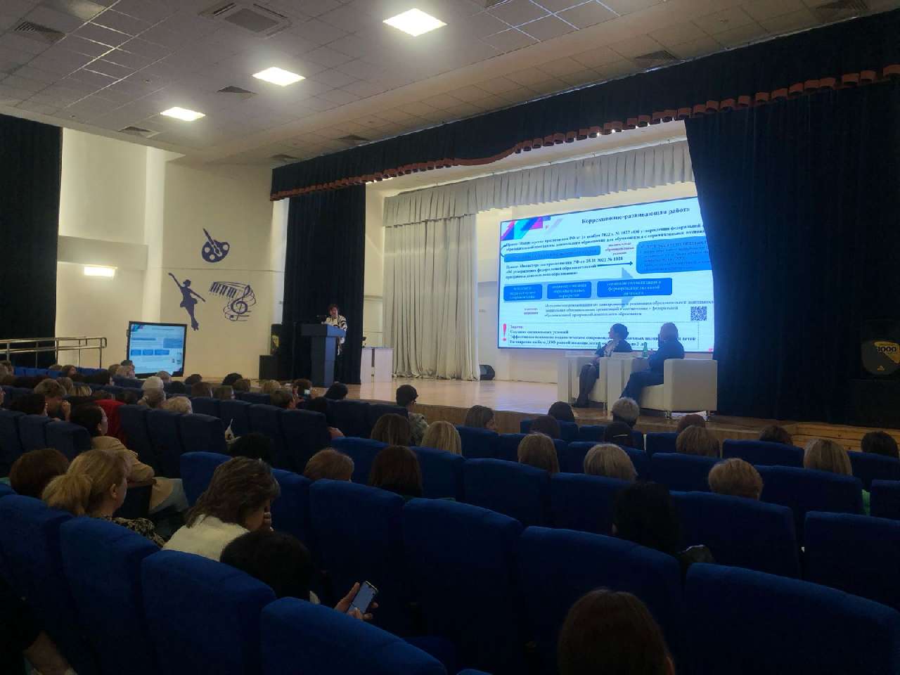 В Армавире прошло зональное совещание «Базовые ценности воспитания – основа дошкольного образования Кубани»