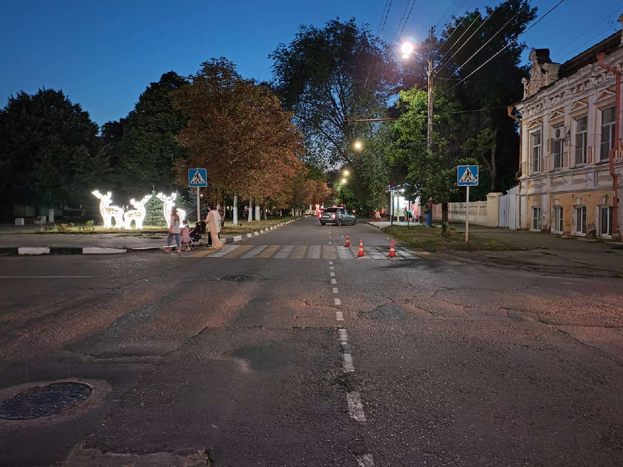 Мэриленд армавир фото. Магазин природа армавир. Братская могила армавир парк победы. Мэриленд сша. Мэриленд город армавир фото внутри.