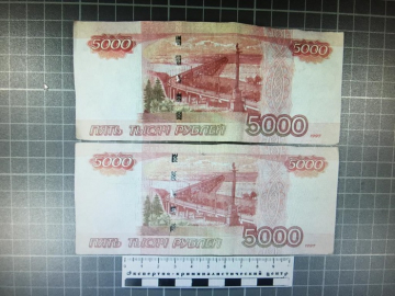 В одном из банков Армавира выявлена поддельная банкнота номиналом 5 тыс руб 