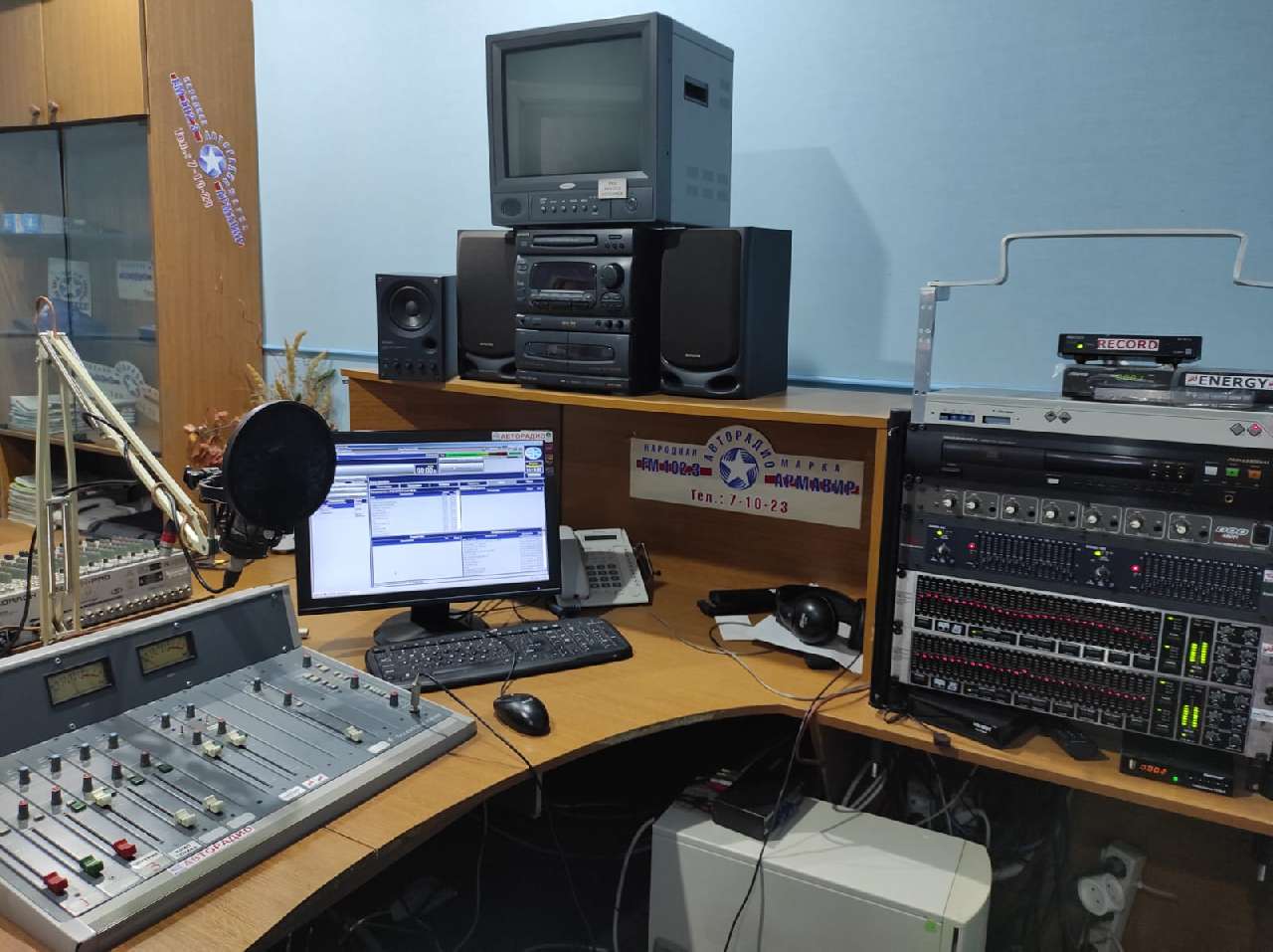 В Армавире во время очередной атаки хакеров на радио прозвучал фейк о ракетном ударе 
