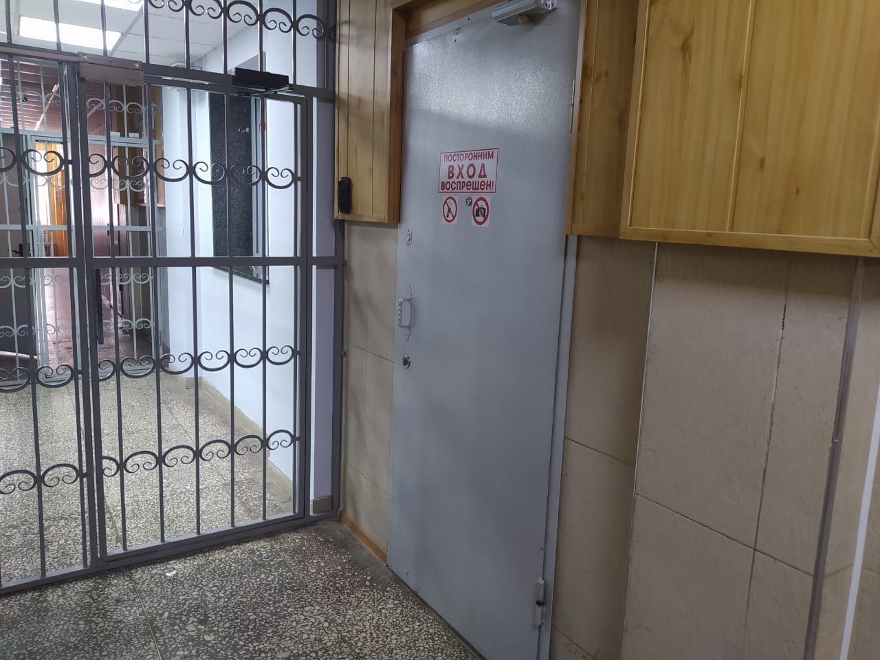 В Армавире сотрудники фирмы подозреваются в афере на 1,3 млн руб 