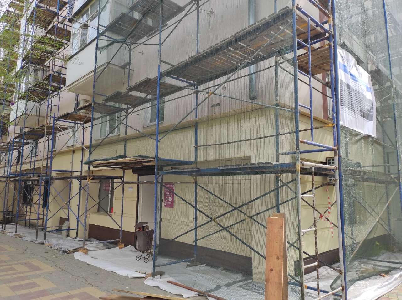 В Армавире в рамках капремонта отремонтируют крышу и фасад дома № 82 по улице Ленина 