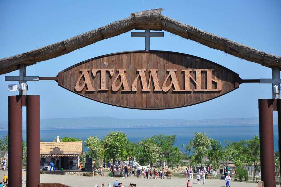 Жителей Армавира 6 марта приглашают на открытие этно-станицы Атамань