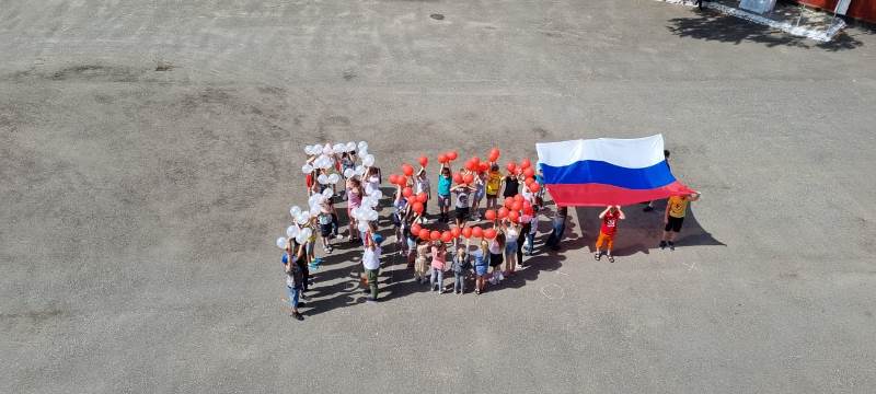 Полицейские Армавира провели для школьников квест-игру ко Дню России