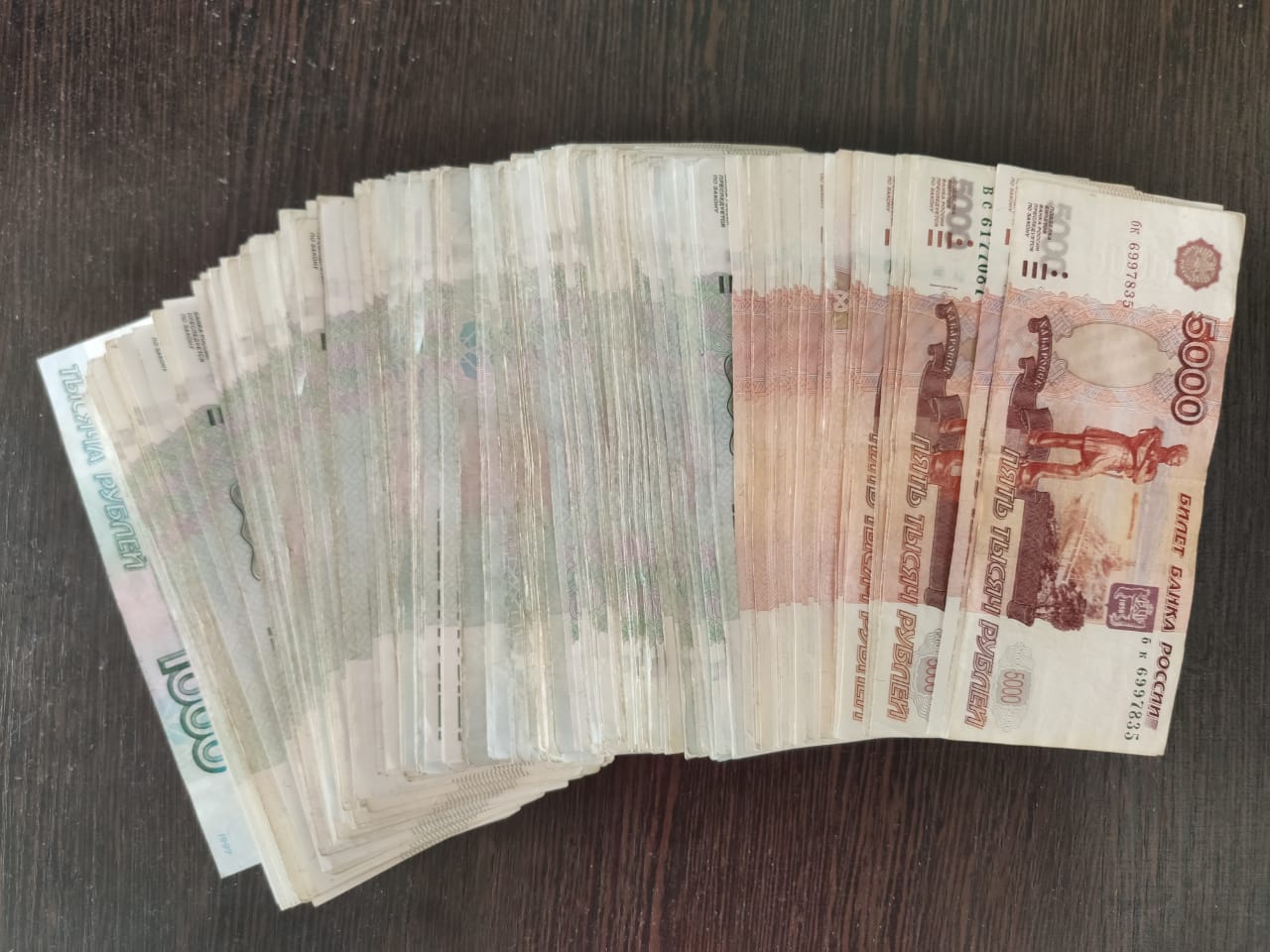 Вложив 500 тыс рублей в инвестиции жительница Армавира «осталась с носом»