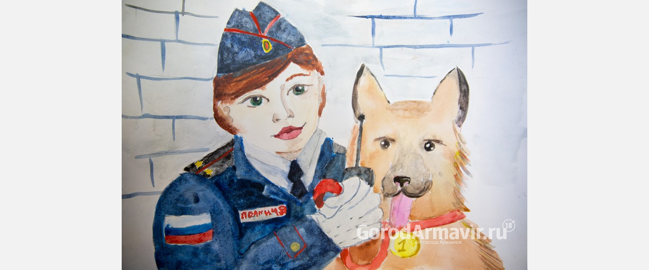 В Армавире стартовал Всероссийский конкурс детского рисунка 