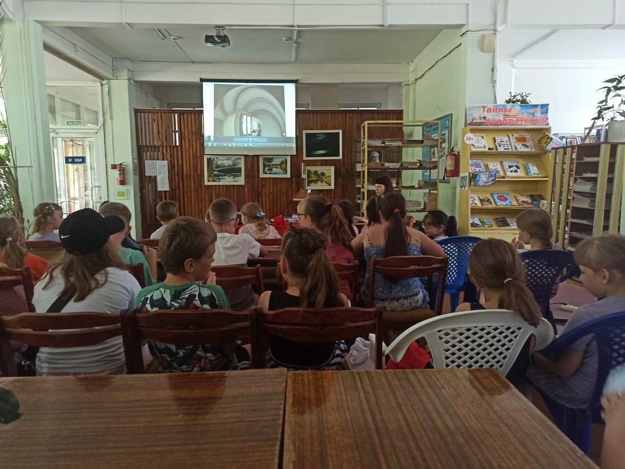 В Армавире более 60 детей приняли участие в «Астрономическом кинопоказе»