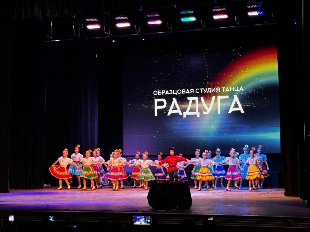 В ГДК Армавира прошел отчетный концерт образцовой студии танца «Радуга»