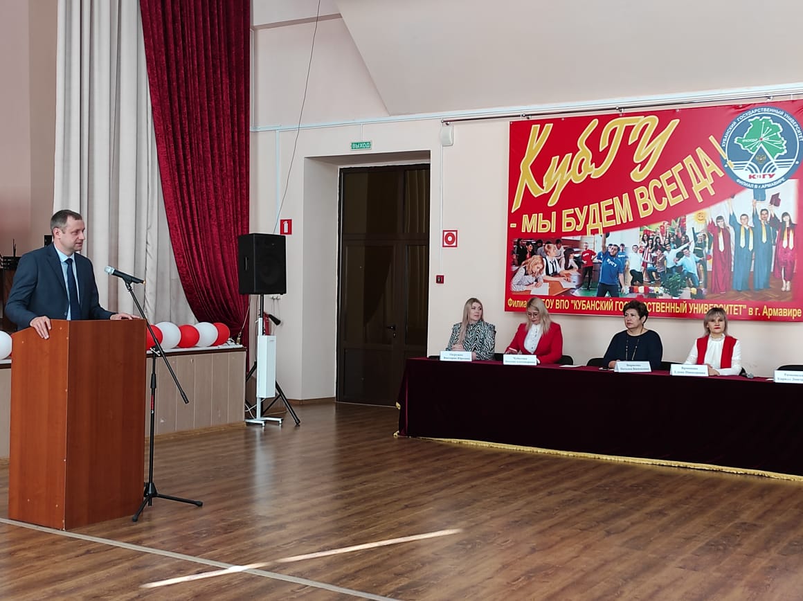 В Армавире впервые прошел круглый стол «Развитие института медиации в России»