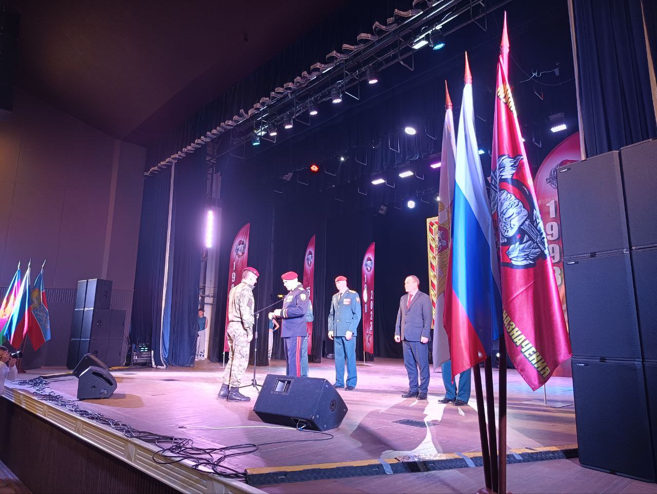 В ГДК Армавира прошло торжественное мероприятие в честь 25-летия отряда спецназа «Вятич»