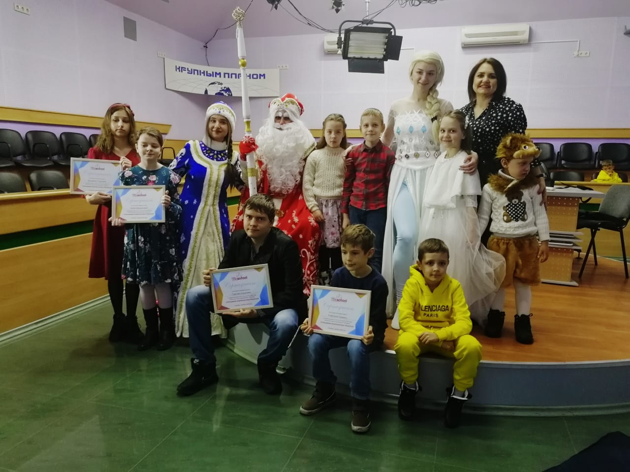 В Армавире 5 юных журналистов получили сертификаты Академии блогинга Vitaschool 