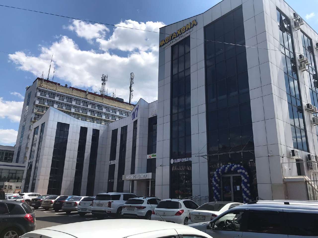 Офис «Газпромбанка» в Армавире открылся на улице Мира, 24 Б 