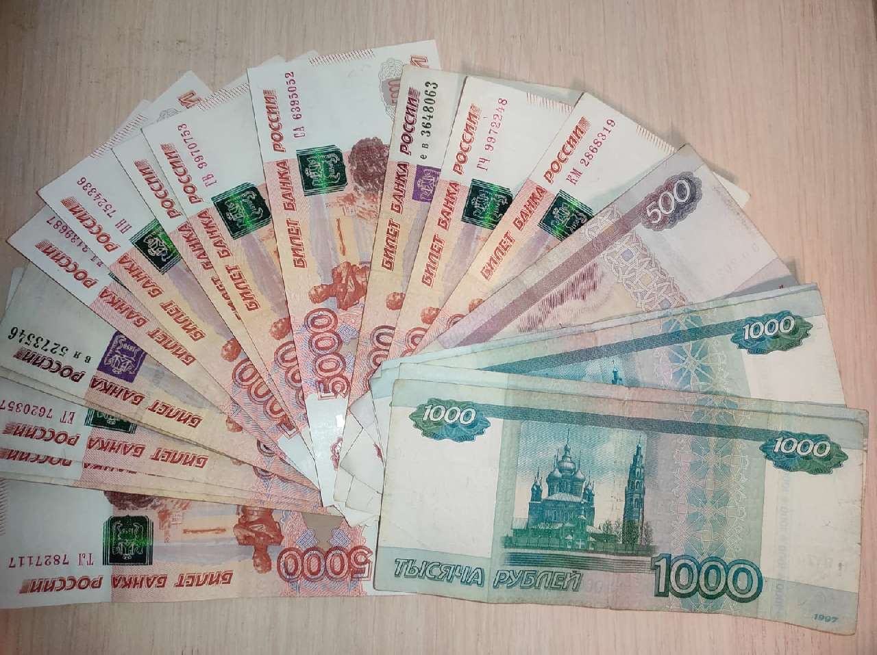 Женщина украла с банковской карты родственницы более 200 тыс руб в Армавире 