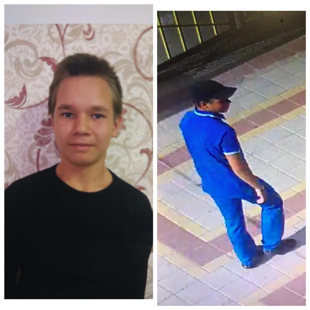 В Армавире пропал 14-летний Никита Пройдаков