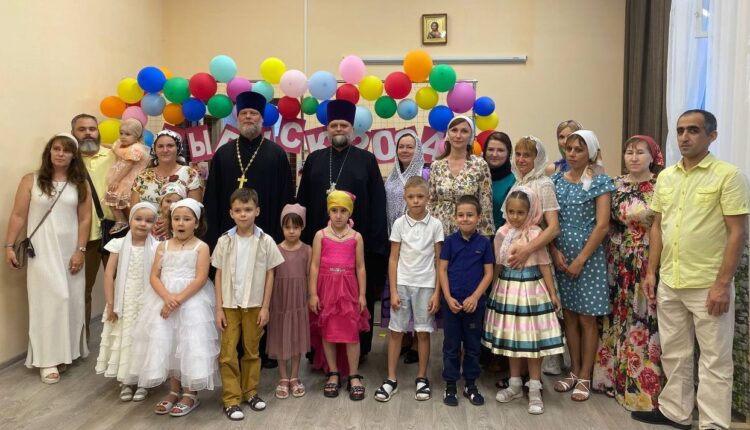 В Армавире прошёл выпускной вечер воспитанников Православного дошкольного центра 