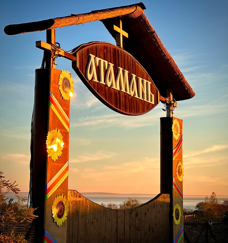 Станица Атамань приглашает жителей Армавира отпраздновать 8 марта и Масленицу 