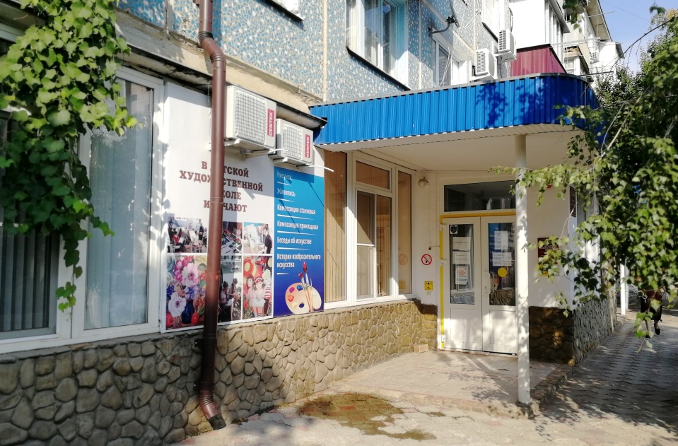 В Армавире завершается ремонт в Детской художественной школе