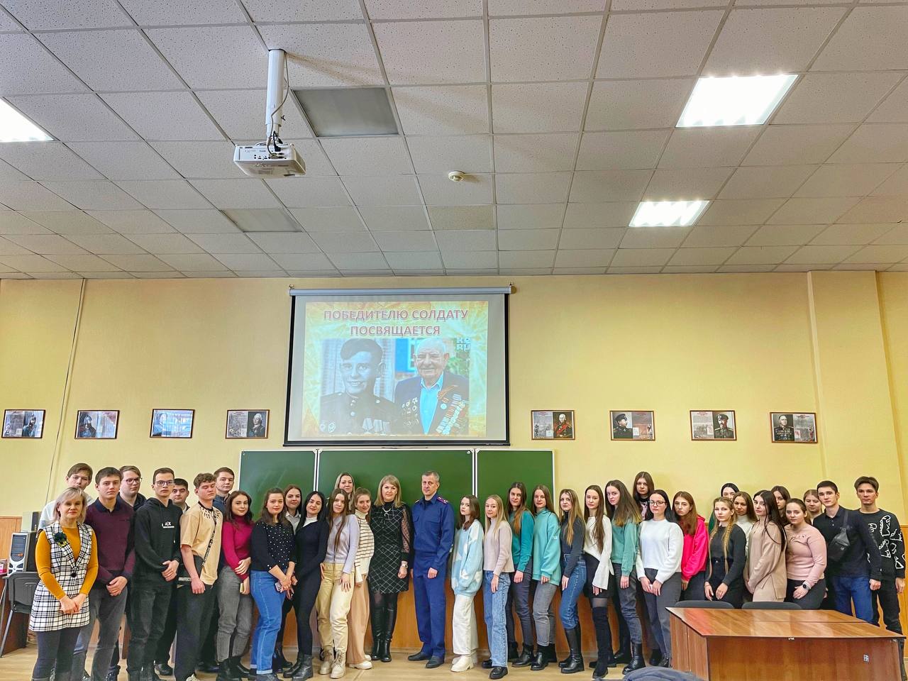 Руководитель следственного отдела Армавира рассказал студентам КубГУ о судьбе ветерана 