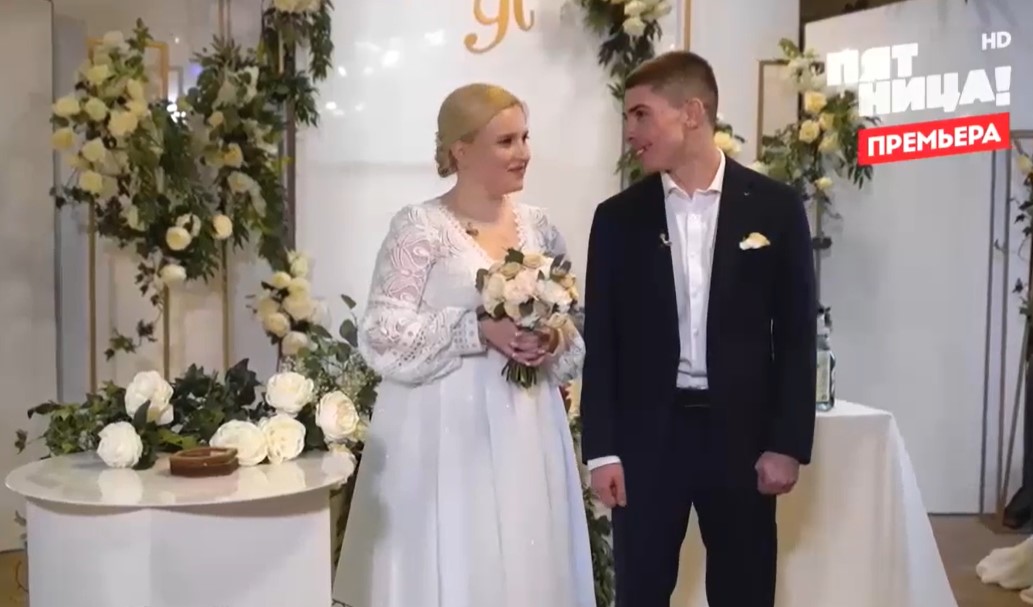 Невеста из Армавира заняла 2 место в телепроекте канала «Пятница!» «Четыре свадьбы»