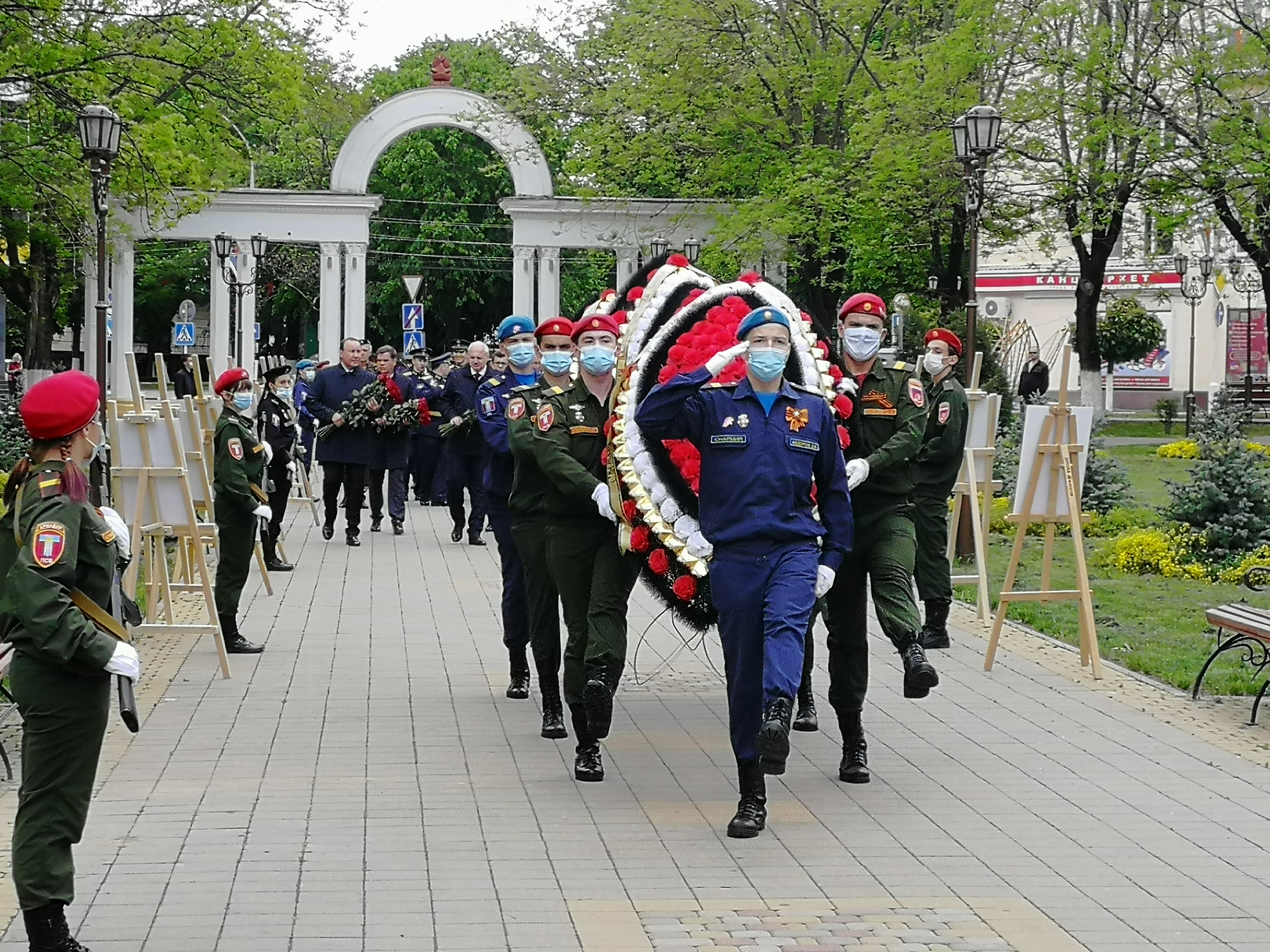 День победы 30 летие