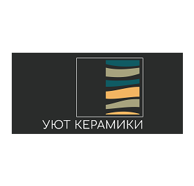 Уют Керамики, керамическая плитка, клинкер, мозайка