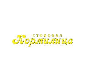 Кормилица, столовая в Армавире