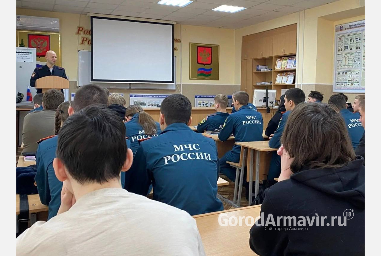 В Армавире в прошлом году 180 ребят нарушили закон № 1539