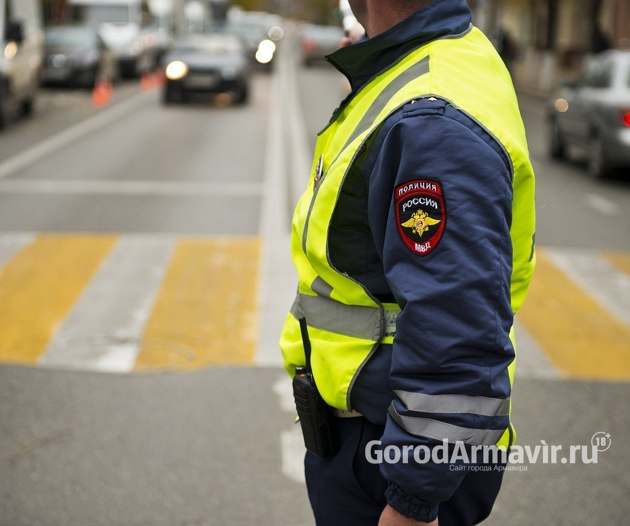 В Армавире с 17 по 20 марта автоинспекторы проводят операцию "Внимание - пешеход! "