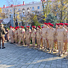 В Армавире 150 ребят из 3 муниципалитетов края приняли присягу юнармейца