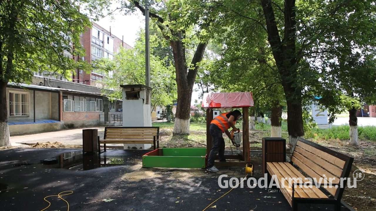 В Армавире проводится благоустройство детской площадки по Шоссейной, 63