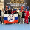 Армавирцы завоевали 8 медалей на Первенстве и Чемпионате ЮФО по универсальному бою