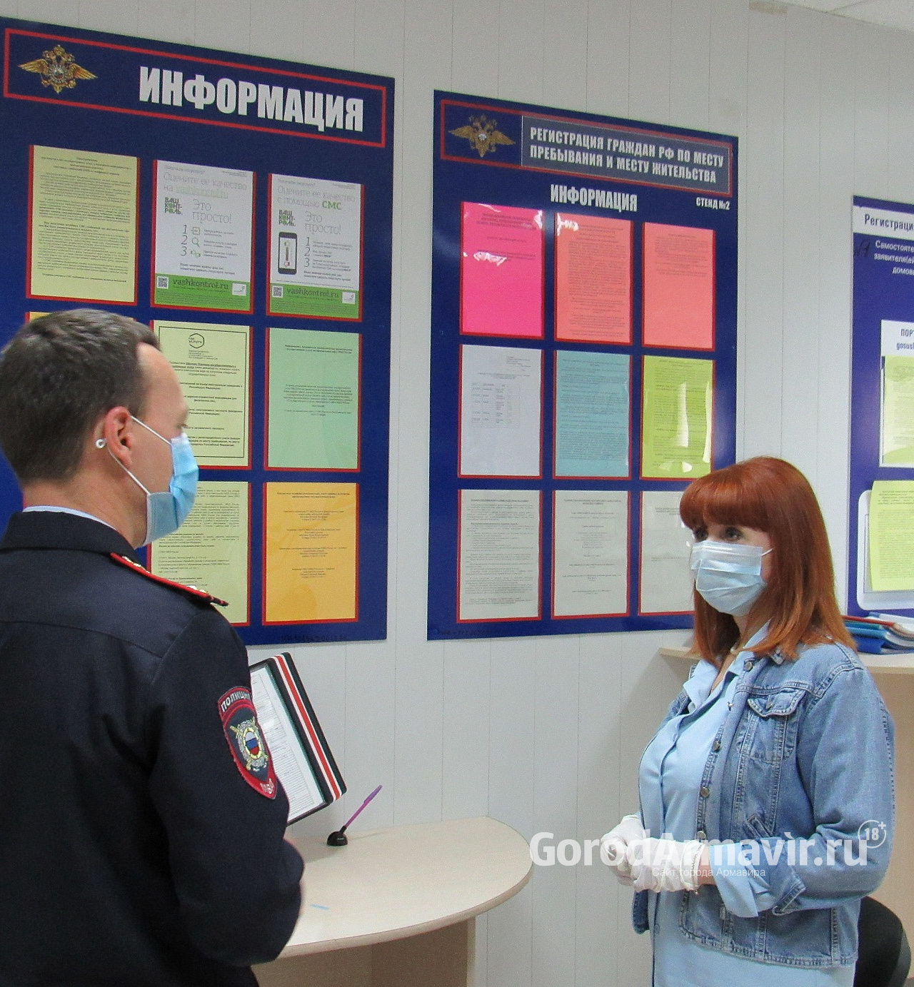 Представитель Общественного совета при Отделе МВД России по Армавиру посетила отдел по вопросам миграции