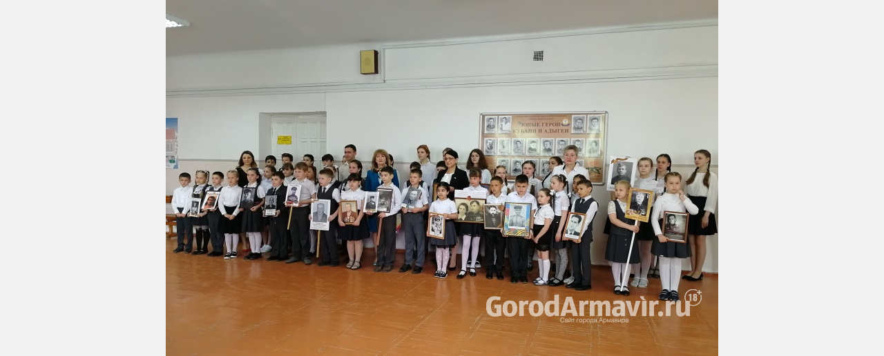 На Кубани открыли первую памятную доску юным героям края и Адыгеи