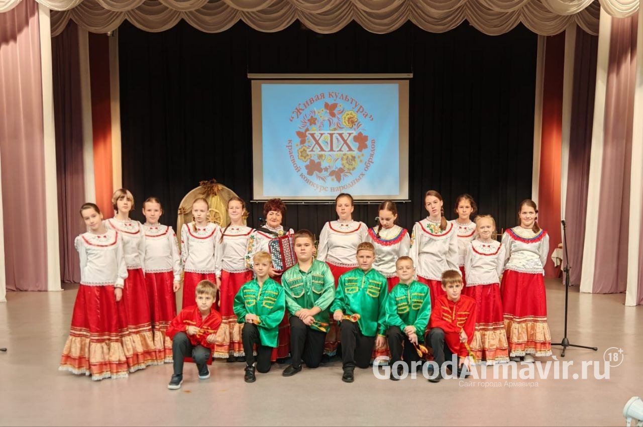 Ансамбль народной песни "Кубанушка" представил Армавир на зональном  этапе XIX краевого конкурса