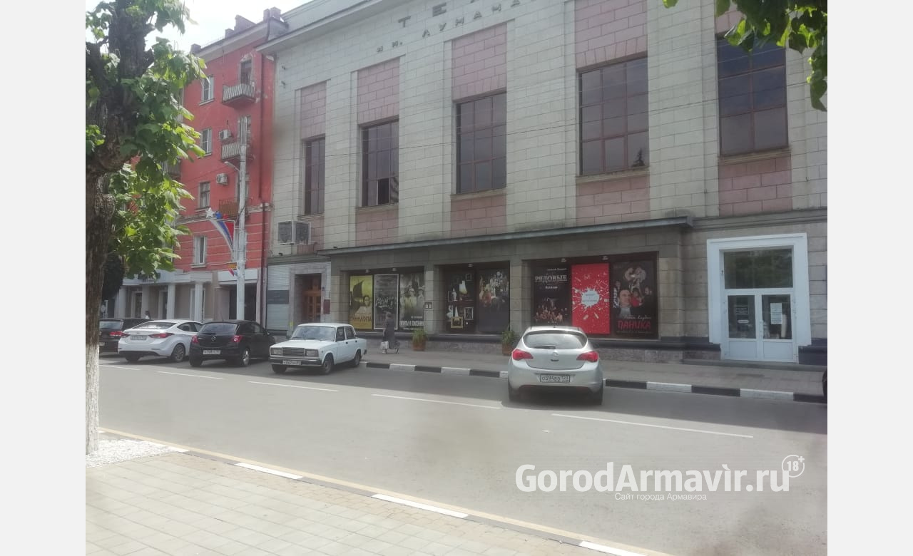 В Армавире отрезок улицы Ленина в 150 метров с мая по сентябрь будет пешеходным 
