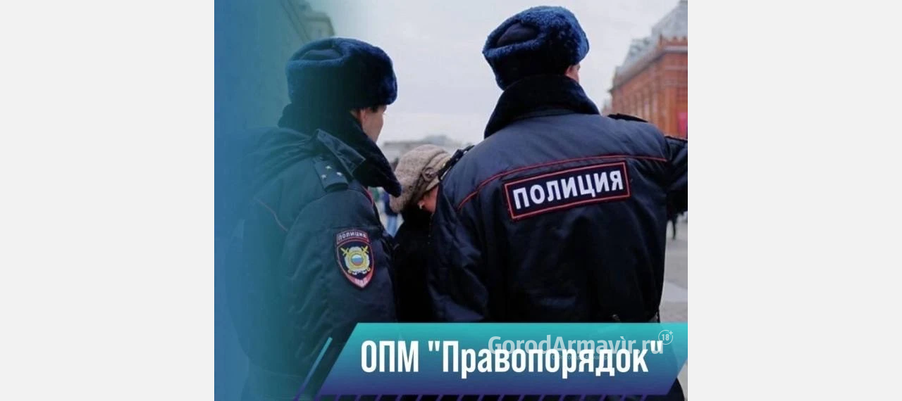 В Армавире женщина фиктивно зарегистрировала у себя в доме 10 иностранцев 